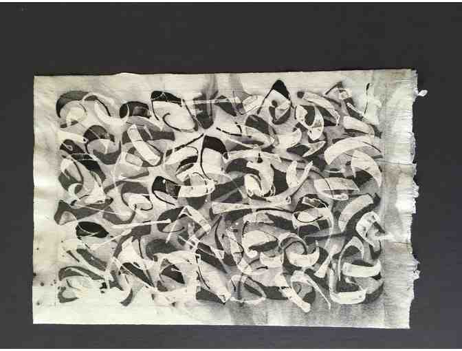 ARTWORK from MASTER CALIGRAPHER THOMAS IGMIRE: Experimental Caligraphy - Photo 1