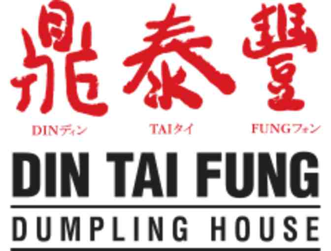 Din Tai Fung - $50 Gift Card