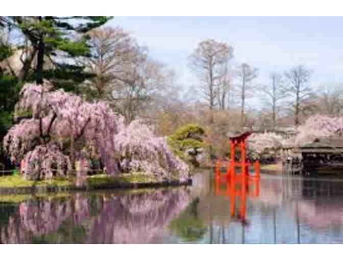 4 Guest Passes to the Brooklyn Botanic Gardens - Photo 1