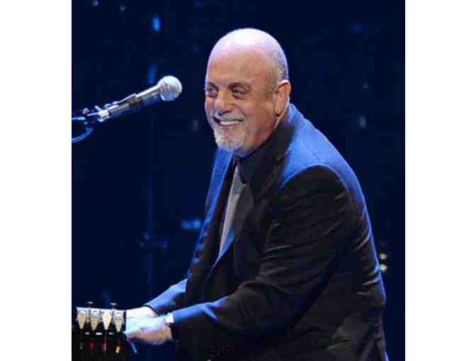 2 Tickets to Billy's Joel's PRIVATE FRONT ROW SECTION @ MSG -- PRICELESS