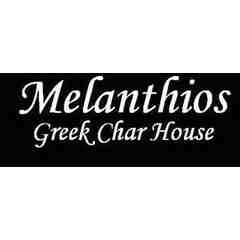 Melanthios Greek Char House