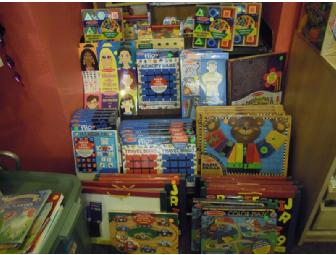 JANES EXCHANGE: Gift Certificate