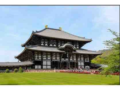 Shisui Hotel Nara Japan - Two (2) Nights stay inclusive of Breakfast at 