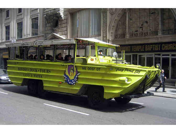 2 Boston Duck Tour Passes