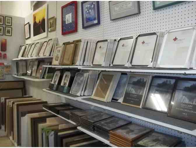 $50 Middlebury Frameshop & Gallery Gift Certificate