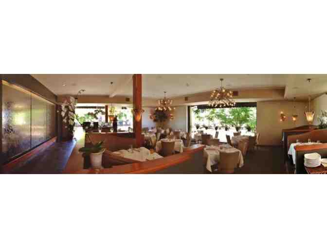 $50 Gift Certificate at Vigilucci's