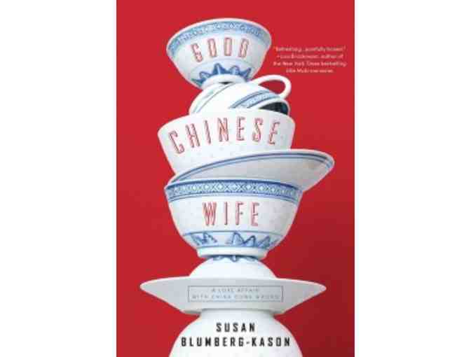 Join Good Chinese Wife author Susan Blumberg-Kason for Dim Sum - Photo 1
