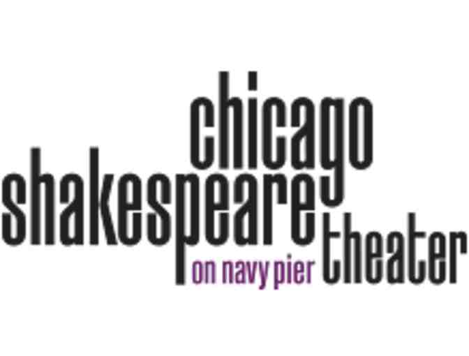 Dance and the Bard - Culture your way through Chicago