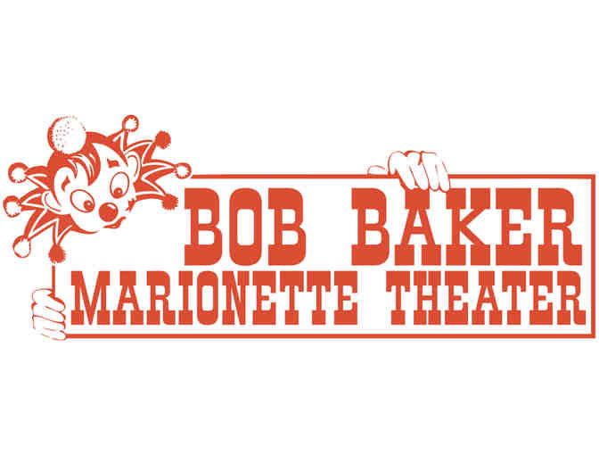 Bob Baker Marionette Theater - Photo 1