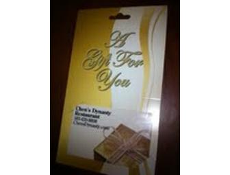 Chen's Dynasty - $25.00 Gift Certificate