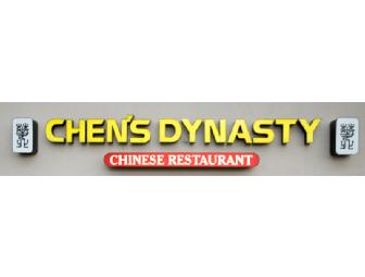 Chen's Dynasty - $25.00 Gift Certificate