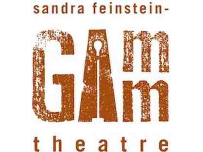 Gamm Theatre Gift Certificate