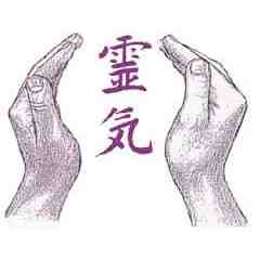 Ruth VandenBosch Holland Michigan