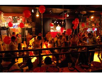 Baby Loves Disco Package