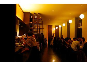 Hibino - $50 Gift Certificate