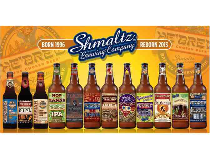 Gift Basket by Shmaltz Brewing Company
