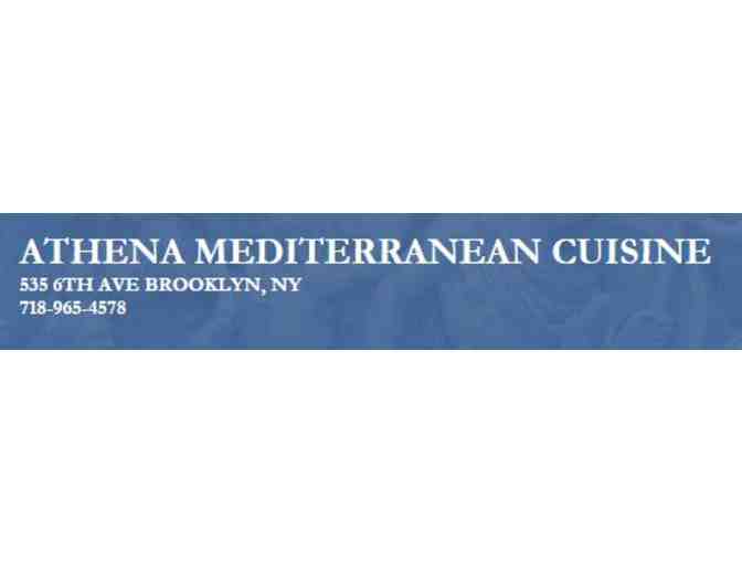 Athena Mediterranean Cuisine Gift Card