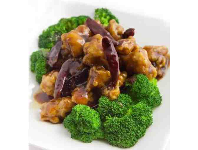 Little Thai Cafe - $15 Gift Card