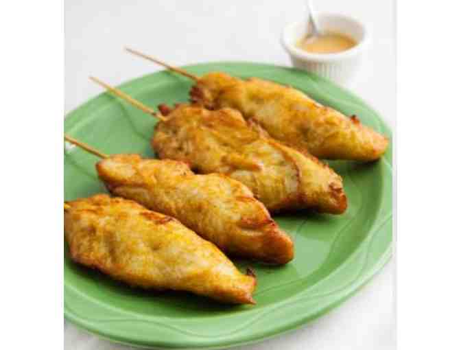 Little Thai Cafe - $15 Gift Card