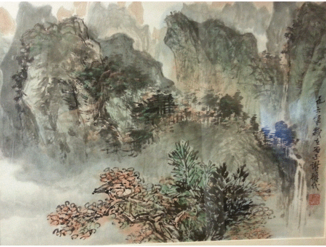 Chinese Landscape Painting by Chuan Dai Yu