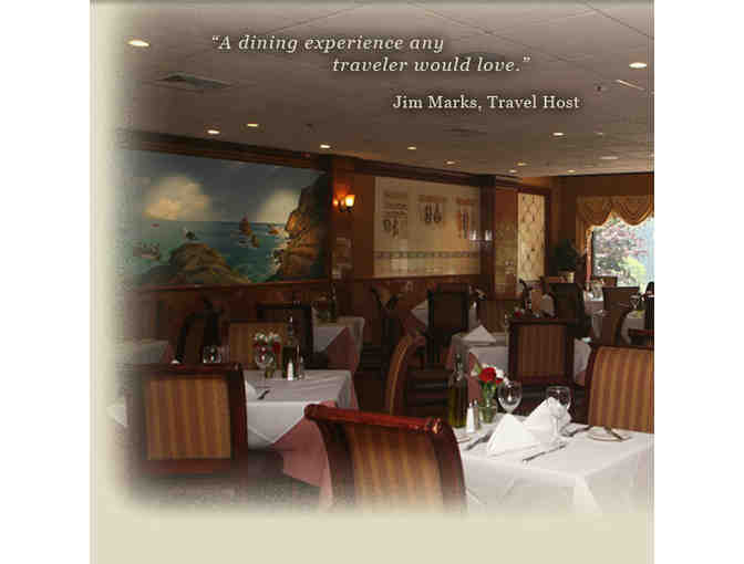 A Gift Certificate for Dinner at Aquario Restaurant in West Harrison, N.Y.