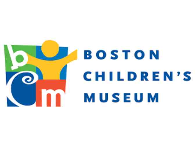 A 1-year Membership to the Boston Children's Museum - Photo 1