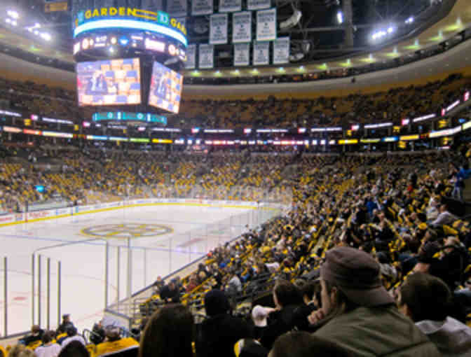 Two (2) Tickets to the Boston Bruins vs. the Dallas Stars (11/3/15 @ 7:00PM EST)