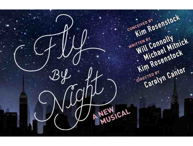 Attend PH Opening Night with Cristin Milioti