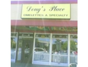 Doug's Place $25 Gift Certificate