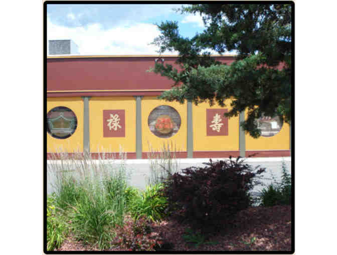 China Palace - $15 Gift Certificate