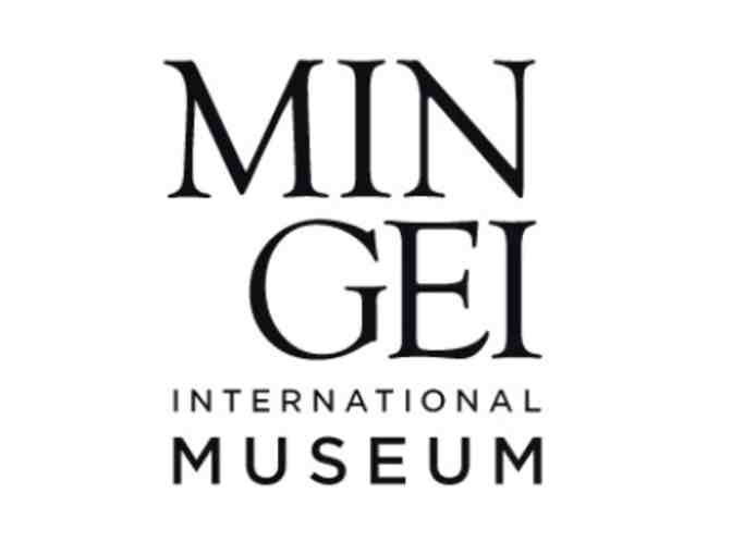 Mingei International Museum - 4 Guest Passes