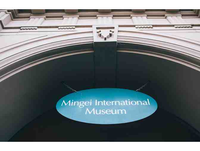 Mingei International Museum - 4 Guest Passes
