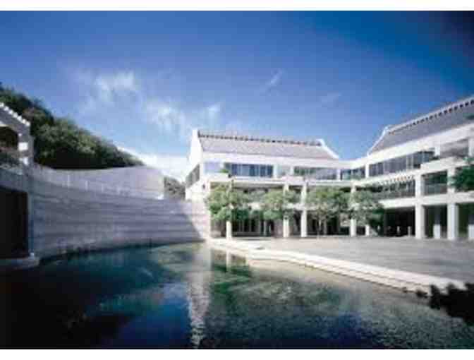 Skirball Cultural Center - Member-for-a-Day Pass