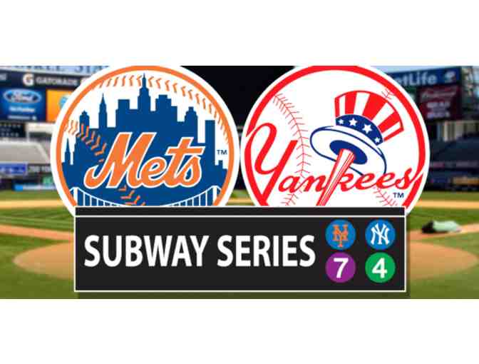 2 tickets to the Subway Series at Citi Field