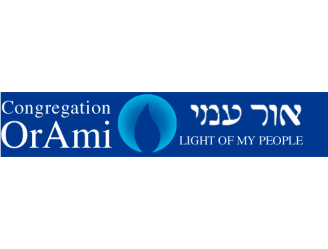 Congregation Or Ami - One (1) Year Membership - Photo 1