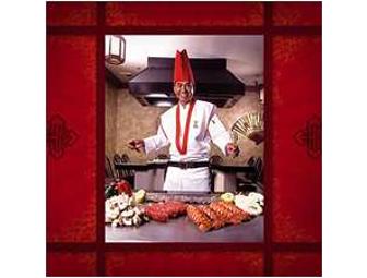 Las Vegas Getaway - MGM Signature Suites - 2 Nights & Dinner for 4 @ Benihana Village
