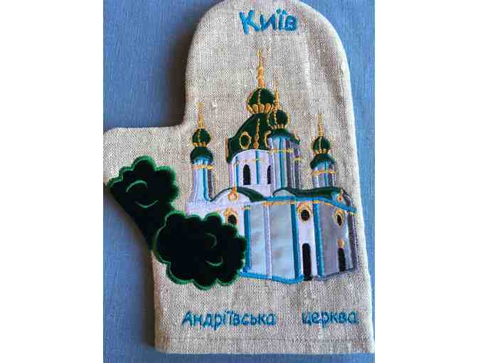 Ukranian embroidered linens, set of 4