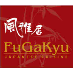 Fugakyu
