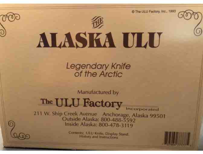 Alaska Ulu Knife - Photo 2