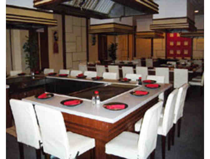 Tony's Japanese Restaurant $25 Gift Certificate