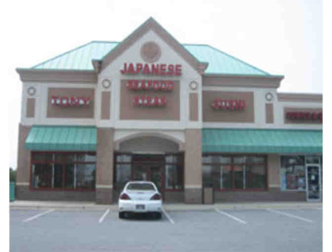 Tony's Japanese Restaurant $25 Gift Certificate