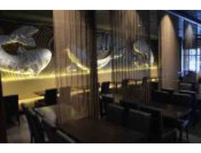 NOBO - JAPANESE RESTAURANT: $25 Gift Certficate