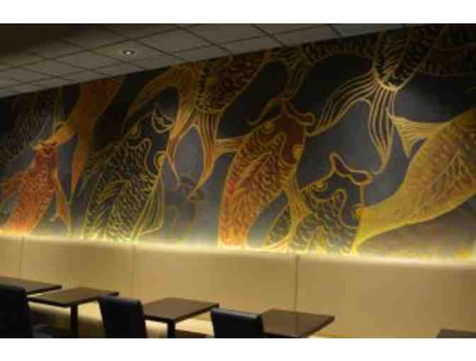 NOBO - JAPANESE RESTAURANT: $25 Gift Certficate