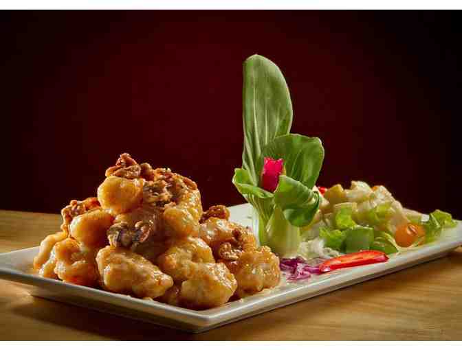 $50 certificate to Lin Jia Kitchen on Lakeshore!