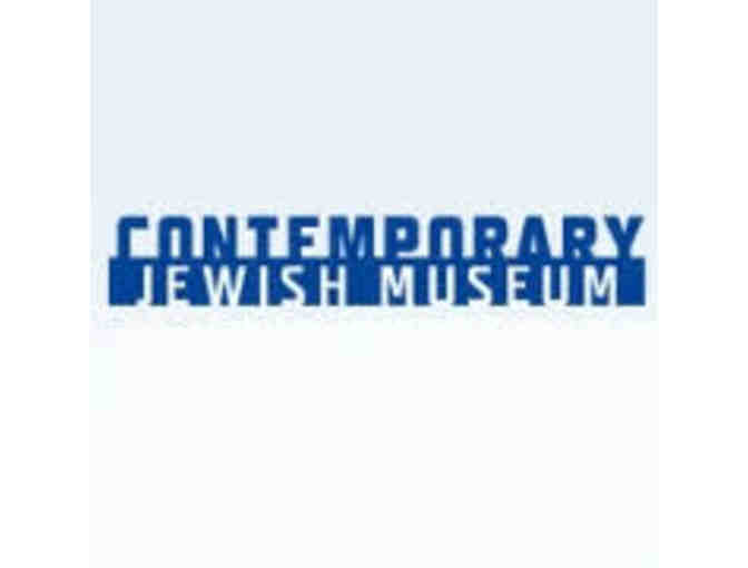 Four guest passes to the Jewish Contemporary Museum
