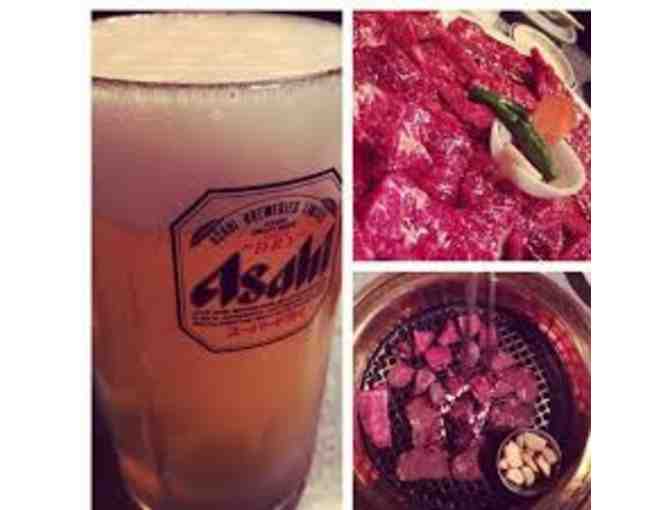 Tamaen Japanese BBQ & Steak