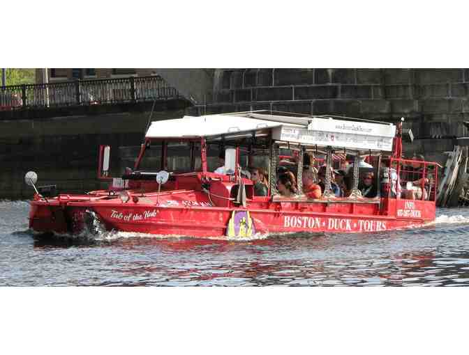 2 Duck Boat Passes