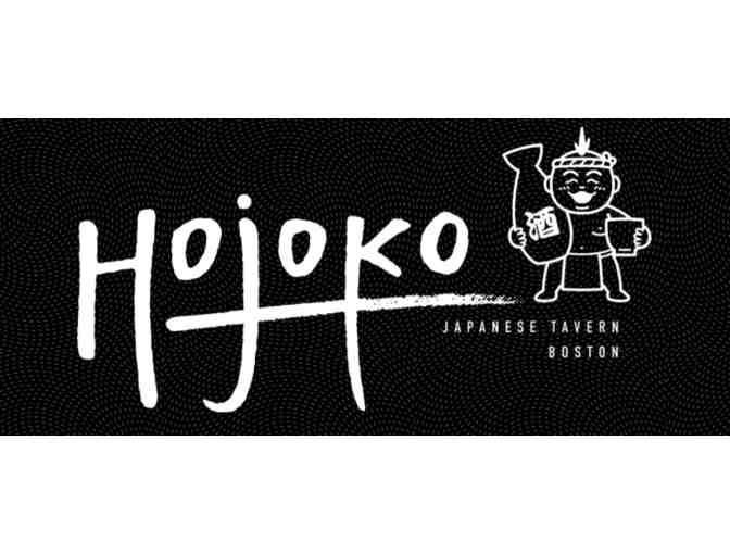 $100 Gift Card to Hojoko Restaurant - Photo 1