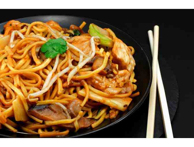 $50 Gift Certificate to Ping's Chinese Cuisine in San Rafael