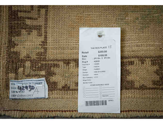 Turkish Yastik Prayer Rug